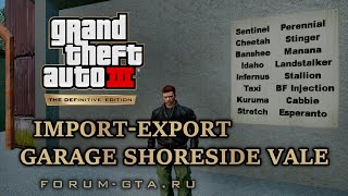 GTA 3 Import/Export in garage Shoreside Vale