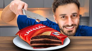 تحدي اول شخص يلاقي الكيكة الحقيقية يفوز! 🍰