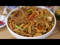 30 minute spicy stir fry udon noodles udon noodle recipe stir fried udon recipe 정말 맛있음 볶음우동