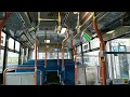 【車内映像】誰も乗っていない大阪シティバスの車内を撮影。