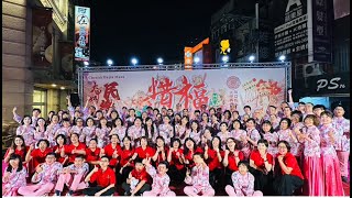 2024年3月24日大甲鎮瀾宮民樂團．媽祖觀光文化節（飛碟攝影編輯）