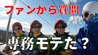 鴻巣中学校スキー教室3日目～あらたなる伝説～