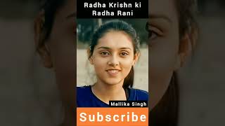 Mallika Singh (Radha) life transformation 2000-2022 #transformationvideo #shorts
