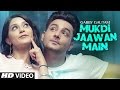 Mukdi Jaawan Main | Gabby Gautam | New Punjabi Songs 2016 | T-Series