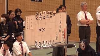 駒澤大学×國學院大学【4回戦】第49回関東女子学生剣道優勝大会【1政野×吉田2小倉×澤井3興梠×永井4村田×川崎5碇×小林】令和5年・2023年9月16日・墨田区総合体育館