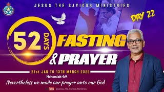 Day 22 | 52 Days Fasting and  Prayer with Pastor R.V.Ratnam Garu | 7 PM | Jesus The Saviour Church