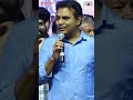 minister ktr speech balagam pre release event popper stop telugu