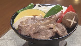 ジンギスカン鍋まで「おひとりさま」仕様！感染対策で「個食」に注目【HTB北海道ニュース】