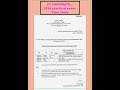 iti_exam_practical_time table