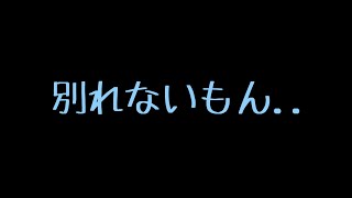 【ASMR】不安になって大好きっていっぱい言っちゃうメンヘラ彼女【男性向け/添い寝】