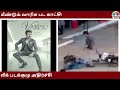 மீண்டும் வாரிசு பட காட்சி லீக் படக்குழு அதிர்ச்சி vijay varisu namma oor cinema