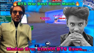 BTS War Best Room Match/Stars Of BTS Eswa/Pubg Madan