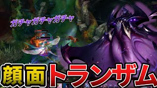 【LoL】LoLプレイヤーがいかに必死か分かる動画。[JGベル=ヴェス/配信切り抜き]