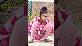 प्रिया सुहानी के हरकत देखिए \\\\ Priya Suhani Ke Harkat Dekhiae / watch #priyasuhani #bhojpuri #dance