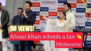Ahsan Khan & Hiba Bukhari Teasing each other 😁| Ahsan Khan schools a fan in support of Hiba Bukhari