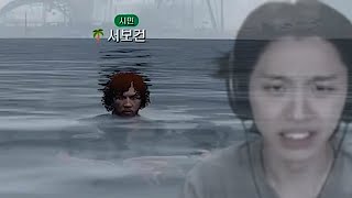 저는 폐급 경찰입니다 [봉누도 GTA 3화]