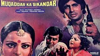 Dil To Hai Dil Dil  | Muqaddar Ka Sikandar (1978) | Lata Mangeshkar | Amitabh Bachchan, Raakhee