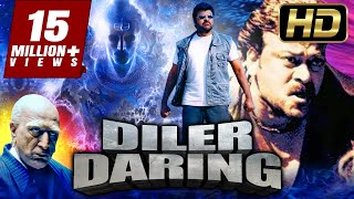 Diler Daring (HD) - Mahashivratri Spl Hindi Dubbed Movie | Chiranjeevi, Namrata Shirodkar