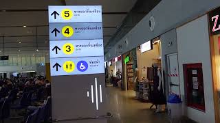 ภายใน GATE ท่าอากาศยานนานาชาติขอนแก่น(KHONKAEN INTERNATIONAL AIRPORT)