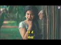 വിധു പ്രതാപിന്റെ സൂപ്പർ നാടൻപാട്ട് nadanpattukal malayalam vidhu prathap