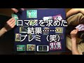 【俺たちのバディファイト】猫キングvsデュエルズィーガー プレミ注意版