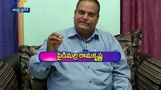 Telugu Velugu - 29th May 2016 - తెలుగు వెలుగు – Full Episode