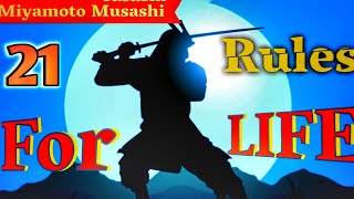 Miyamoto Musashi | 21 Rules For Life Hindi |A Life of Ultimate Focus -A Path of Loner@Peacereallife