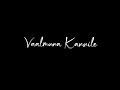 Vaalmuna Kannile | Aadupuliyattam | Black Screen Malayalam Songs Whatsapp Status