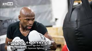 Mayweather took two minutes to earn nine million dollars!