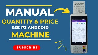 How to Manually Enter Quantity \u0026 Price in Android Billing Machine | Shree Shyam Handheld #billing