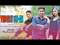 TENGNE UN-EH KARBI NEW OFFICIAL MUSIC VIDEO 2021