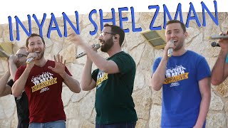 Kippalive - Inyan Shel Zman -  כיפה-לייב