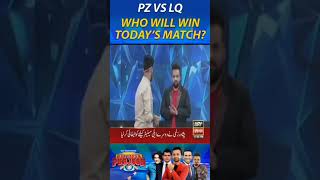 Who will win today match? #lahvspes #lahoreqalandars #peshawarzalmi #harlamhapurjosh#psl8