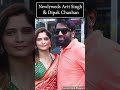 Aarti Singh and Dipak Chauhan's first public appearance as a married couple