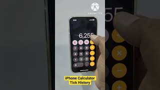iPhone Calculator Trick History #shorts IPhone CALCULATOR #iphonefeatures #youtubeshortsvideo