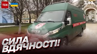 💔 Віддячили за врятоване немовля машиною! Неймовірно зворушлива історія