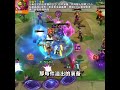 【全知资讯】【小鱼一图流】s12魔法大乱斗，全5费弈子实机！ teamfight tactics tft 英雄联盟云顶之弈 联盟戰棋 s12