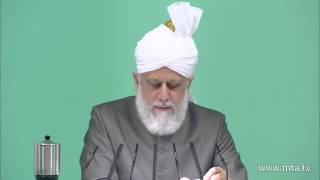 Friday Sermon: 26th October 2012 (Urdu)