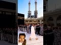 gulse kaba مكه_مكرمة_الحرمين_شريفين quranreading خادم_الحرمين_الشريفين makkah khanakabba shorts