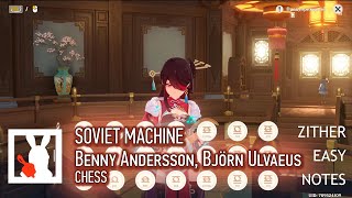 [Floral Zither Cover] CHESS - Soviet Machine