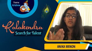 Anika Menon l Theme Krishna l Carnatic Music - Vocal l Vaada Kanna  l KST