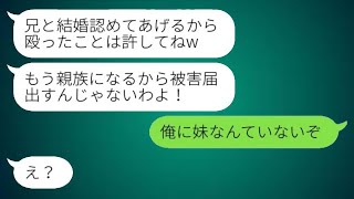 動画の内容を直接参照して別の文を作成することはできませんが、動画についての要約やテーマを教えていただければ、その内容に基づいて同じ意味の文を作成することができます。