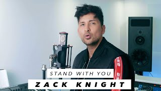 Zack Knight - Stand With You 🇵🇸