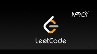 Keyboard Row Leetcode Solution