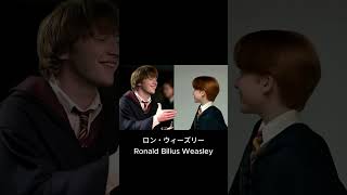 ハリーポッターの世界が現実に！過去と未来の自分が共演！　#harrypotter  #history   #感動  #生成ai  #ハリーポッター