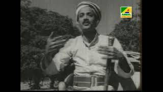 হেথা মিল নেই একতিল Hetha Mil Nei Ektil Mintu Dasgupta Film-Punarmilan(1957)