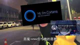 [Ouro Kronii] 時間的Cortana詛咒