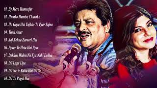 Romantic Hindi Songs Kumar Sanu Udit Narayan Sonu Nigam Alka Yagnik - Old Hindi Songs