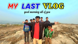 MY LAST VLOG ❤️ #dailyvlog | village lifestyle vlogs #jharkhand #vlog
