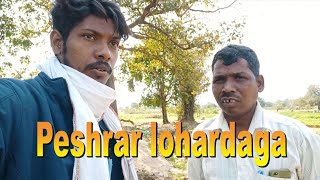 Lohardaga (peshrar) visit and its beauty Jharkhand/ PHOTOFACTORY